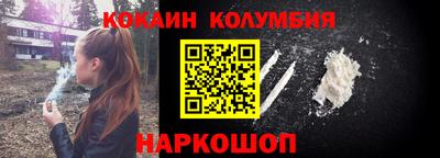 дурь Новозыбков