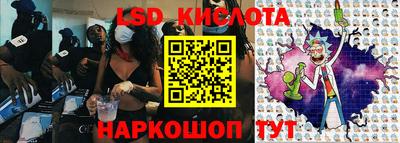 бошки Новодвинск