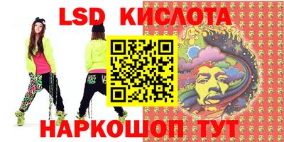 дурь Новозыбков