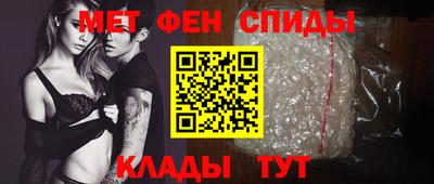 кокаин перу Новокубанск