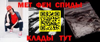 бошки Новодвинск