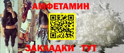 бошки Новодвинск