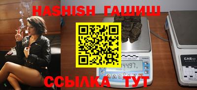 кокаин перу Новокубанск