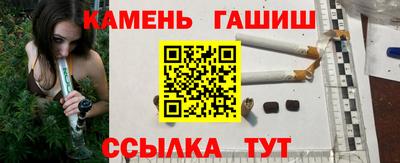 дурь Новозыбков