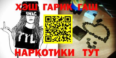 кокаин перу Новокубанск