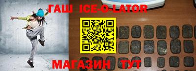 дурь Новозыбков
