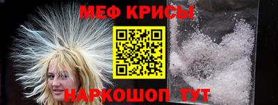 кокаин перу Новокубанск