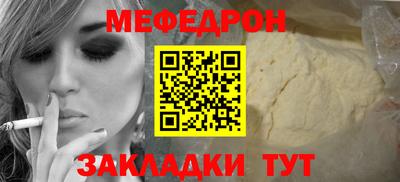 кокаин перу Новокубанск