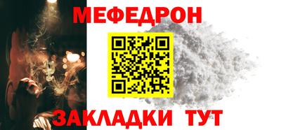 кокаин перу Новокубанск