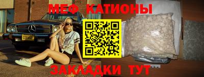 дурь Новозыбков